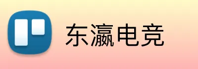 东瀛电竞 Logo
